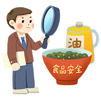 广州踏实食品安全的热解析方案